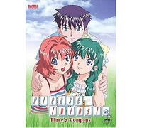 Please Twins 1: Three's Company [Reino Unido] [DVD]