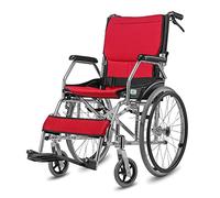 Plegable Al Aire Libre Cómoda Móvil Silla De Ruedas Portátil Autopropulsada Transporte Móvil Máquinas De Desplazamiento De Silla De Ruedas Al Aire Libre Cómoda Móvil Silla De Ruedas Portátil Autoprop