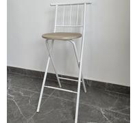 Plegable de 26/30 pulgadas con respaldo, asiento redondo de altura para oficina en casa y comedor, negro o blanco con profundidad/poco profundo