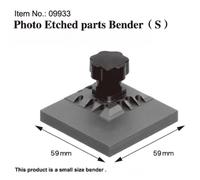Plegadora Para Fotocorte (Pequeño Modelo) |TRUMPETER|09933| Maqueta Char Promo