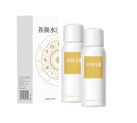 Plentyvast Quitamanchas, Mejor Eliminador de Manchas de 2025, Agua Reparadora y Embellecedora, Agua de Belleza para Eliminar Manchas y Blanquear, Sérum Reafirmante Facial (2PCS)