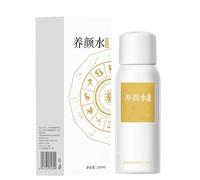 Plentyvast Quitamanchas, Mejor Eliminador de Manchas de 2025, Agua Reparadora y Embellecedora, Agua de Belleza para Eliminar Manchas y Blanquear, Sérum Reafirmante Facial (1PC)