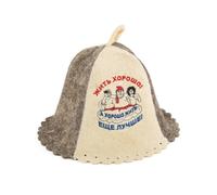 PLESIU Wool Sauna Hat Embroidered JIT Horosho, Russian Design, Soft Warm Material, Unisex Style for Sauna Use