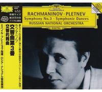 Pletnev - Rachmaninov:Symphony No.3/Symp
