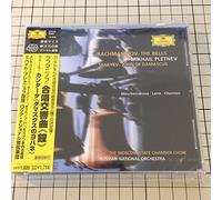 Pletnev & Russian National O - Rachmaninov: Bells/Taneyev: John [Import]
