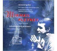 Pletnev - Tableaux d'une exposition