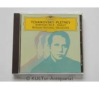 Pletnev - Tchaikovsky;Sym.5/Hamlet