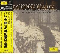 Pletnev - Tchaikovsky:the Sleeping Beaut