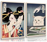 PLFKLI 2 piezas divertidas y lindas pinturas en lienzo de mujeres japonesas que gritan a los gatos comen alimentos, pósteres e impresiones vintage para pared, póster de meme, imágenes para comedor,
