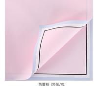 PLIAGE 20 Piezas Papel para Envolver Flores Impermeable de Doble Cara, 58x58cm, Material para Envolver Regalos, Suministros de floristas, Papel Artesanal con Borde Negro