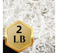 PLINJOY Relleno de papel de corte arrugado de 2 libras para cesta de regalo, confeti triturado, caja de papel, relleno de cesta de Pascua, hierba (blanco)