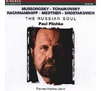 Plishka, Paul - Russian Soul