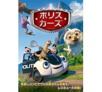 Ploddy the Police Car on the C [DVD de Audio]
