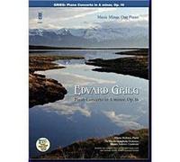 Plovdiv Philharmonic - Piano Concerto in a Mi