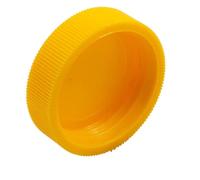 PLQAWRBT Tapa del depósito de refrigerante Compatible con Nissan Patrol | Compatible con Nissan GU, Y61, 97-16, Navara, D22, 97-05, D21 86-97, 200SX S14, S15 94-02, 2171279900(1pcs)
