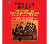 4 Virtuosi – Plum Blossom Melody