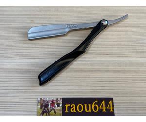 Pluma ACS-RB Profesional Artists Club SS Cuero Negro de Japón
