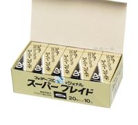 Pluma PS-20 Artist Club Super Blade hoja de repuesto 20 paquetes 200 hojas