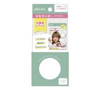 plus eau - Maegami Reset Powder Unscented Refill
