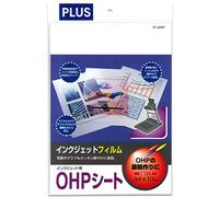 Plus IJ for OHP film IT-120PF (10 pieces) 45 035 (japan import)