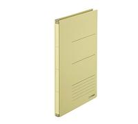 Plus Japan 89806 - Archivador de ahorro de espacio extensible, color beige