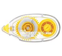 Plus Japan - Lote de 3 rollos de pegamento"R" 8,4 mm x 10 m, no permanente, desechables