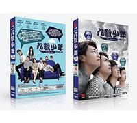 PLUS NINE BOYS Korean TV Series - Drama DVD With English Subtitles