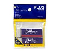 Plus Office - Gomas de Borrar US, Pack de 2 Gomas de Borrar de Plástico Blanco, Suaves, Borrar Lápiz que No Deja Manchas, Perfectas para clase, Material Escolar, Oficina, Taller de Arte