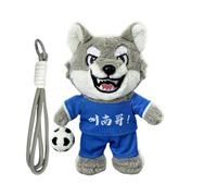 Plush Cartoon Doll Pendant, Soft Toy, 6.69 Inches, Sounding Feature, Cute Backpack Accessory, Stuffed Animal for Sleep, Travel, Bed Decor, Strollers, Kids Gift, Holiday Birthday