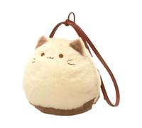 Plush Cat Shape Small Bag, Small Cat-Shaped Tote Bags, Soft, Cozy, Polyester Material, Versatile Plush Animal Messenger Purse for Short Trips, Commuting, Cute and Functional Accessory, 17x18x11cm