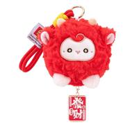 Plush Lamb Keychain Pendant - 2027 Year of the Sheep Mascot Toy | Cute | Soft Plush Material, Compact Portable Size (15x10.5x10cm / 5.9x4.13x3.9 in with Lanyard), Lightweight 70g Design, 2027