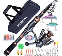 PLUSINNO Fishing Rod and Reel Combos, Bronze Warrior Toray 24-Ton Carbon Matrix Telescopic Fishing Rod Pole, 12 +1 Shielded Bearings Stainless Steel BB Spinning Reel, Travel Freshwater Fishing Gear