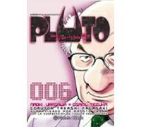 pluto nº 06/08 (nueva edicion)