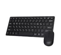 Plyisty Combo de Teclado y Mouse Coreano, Teclado Inalámbrico de 2,4 GHz con Diseño Hangul de 78 Teclas, Mouse Silencioso para PC, Computadora, Funciona con Batería