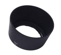 Plyisty HB-37 Capucha de Lente de Bayoneta para AF-S DX 55 a 200 mm F/4-5.6g VR IF-ED, Sombra de Lente ABS Shade