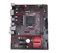 Plyisty Placa Base B250M V3, M ATX, 2 Ranuras DIMM DDR4 para LGA 1151 de 7.ª y 6.ª Generación para Procesador Core I7, I5 y I3 de 14 NM, Compatible con Placa Base de Computadora con 2