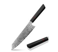 Plys Cuchillo Damasco Kiritsuke Cuchillo de Cocina Japonés Afilado: Cuchillo de Acero Damasco de 20 cm - Vegetal, Profesional, Mango de Madera Negro