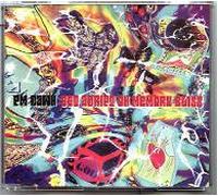 PM DAWN - PM DAWN - SET ADRIFT ON MEMORY BLISS [cd:maxi]