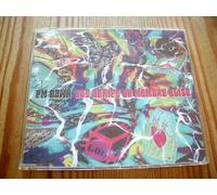 Pm Dawn - Set Adrift on Memory Bliss