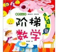 pm0505 X 2 First2savvv blanco pantalla táctil lápiz capacitivo para Samsung Galaxy Mini GT S5570