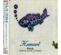 Pma [Positive Mental Attitude]