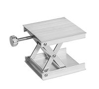 Pmandgk Elevación horizontal de alambre 12/16, soporte de elevación ajustable 360 horizontal y vertical