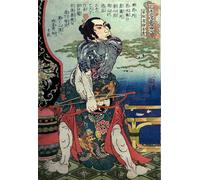 PMEFGJDPE Famoso Prints Sobre Lienzo Impresión de Carteles Serie Kanchi Kotsuritsudegli eroi del popolare margine d'acqua di Utagawa Kuniyoshi para la Decoración del Hogar del Dormitorio 60x90cm