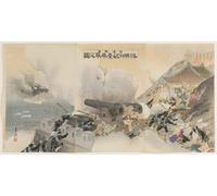 PMEFGJDPE Pinturas Famosas Cuadro Pared Lienzo Pintura Decorativa Guerra sino-giapponese la cattura di una posizione di artiglieria a Port Arthur di Ogata Gekko para Decoraciones del Hogar 60x90cm