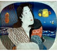 PMEFGJDPE Pinturas Famosas Impresiones de Lienzo Impresion Arte Pared Il gioiello della spiaggia di Utagawa Kuniyoshi para la Decoración del Hogar de la Oficina 60x90cm