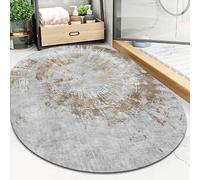 Pmnadfdag Alfombra Ovalada Salon 160 x 230 cm Antideslizante Lavable,Salón Pelo Corto Suave Estilo de Tinta Moderno Gris