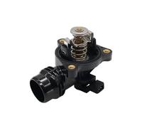 PNBVW Carcasa del termostato del refrigerante del motor, salida del tubo de agua refrigerante for BB/M/W X1 X3 Z4 E91 E90 E87 E83 E81 E46, 11537510959