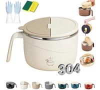 Pnedeodm 304 Stainless Steel Multi-purpose Anti-Scald Large-Capacity Instant Noodle Bowl,1200ml Instant Noodle Bowl with Lid, Double-Layer Large Ramen Pasta Bowls for Multi-scene Use (A)