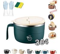 Pnedeodm 304 Stainless Steel Multi-purpose Anti-Scald Large-Capacity Instant Noodle Bowl,1200ml Instant Noodle Bowl with Lid, Double-Layer Large Ramen Pasta Bowls for Multi-scene Use (D)