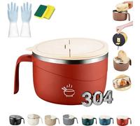 Pnedeodm 304 Stainless Steel Multi-purpose Anti-Scald Large-Capacity Instant Noodle Bowl,1200ml Instant Noodle Bowl with Lid, Double-Layer Large Ramen Pasta Bowls for Multi-scene Use (F)